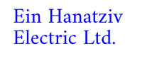 Ein Hanatziv Electric logo